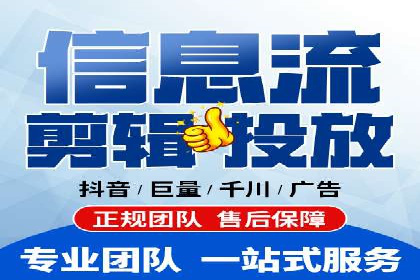 百度包年竞价：企业推广的秘密武器